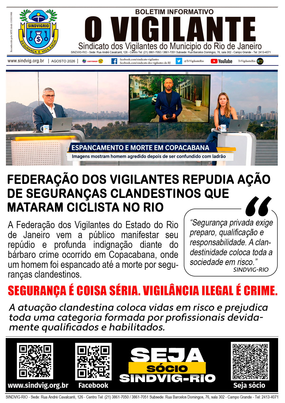 AGOSTO DE 2026