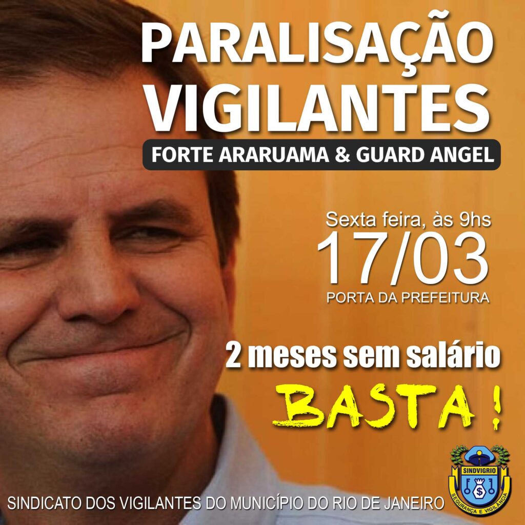 Sindicato dos vigilantes de Minas Gerais - Convites para o Clube dos  Vigilantes já podem ser adquiridos na sua portaria